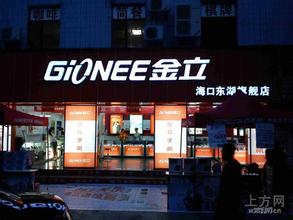 ��ţ������Ƶ����ͬ��������ί�ſڷű�����ף�����������...