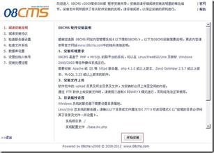 �齫����ʲô���Ӻ���Ƶ����������Ӧ���ڶ��γ������ٷ���������ʧ�ܡ�...